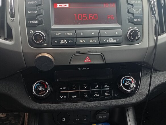 2014 Kia Sportage III Рестайлинг, серый, 1100000 рублей - вид 10