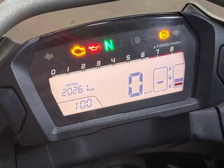 2014 Honda NC 750X, белый, 680000 рублей, вид 5