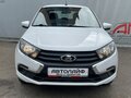 2023 Lada (ВАЗ) Granta I Рестайлинг, белый - вид 4