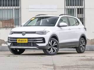 2026 Volkswagen Tharu XR, белый, 2077000 рублей, вид 1