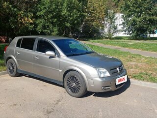 2003 Opel Signum I, серый, 499999 рублей, вид 2