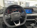2025 Changan CS35 Plus I Рестайлинг, белый, 2839900 рублей - вид 10