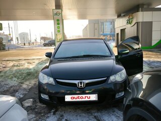 2007 Honda Civic VIII, чёрный, 700000 рублей, вид 1