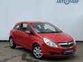 2010 Opel Corsa D, красный - вид 2