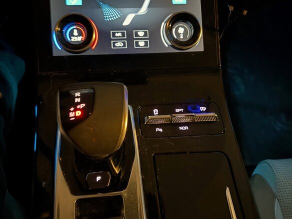 2024 Jetour X70+ I Рестайлинг, зелёный, 2350000 рублей - вид 13
