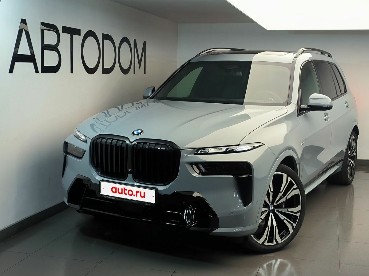 Открыть фотографии: BMW X7 I (G07) Рестайлинг