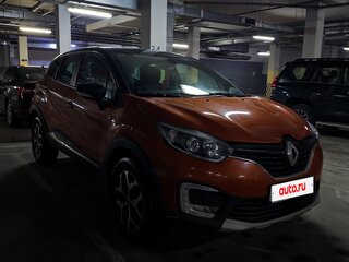 2017 Renault Kaptur I, оранжевый, 1000000 рублей, вид 3