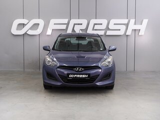 2012 Hyundai i30 II, синий, 999000 рублей, вид 3