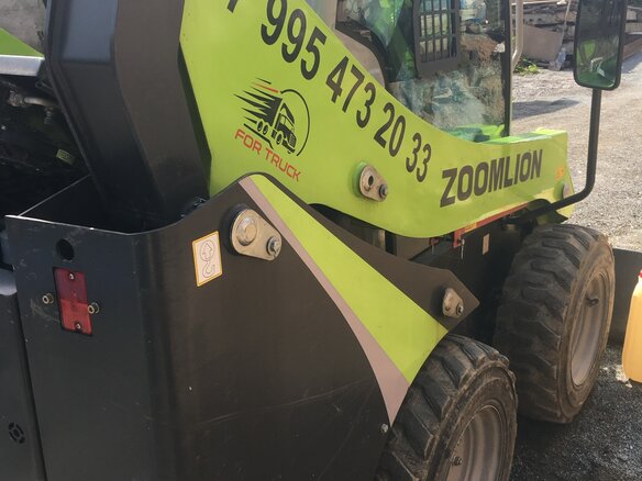2023 Zoomlion ZS080V, 2986000 рублей - вид 3