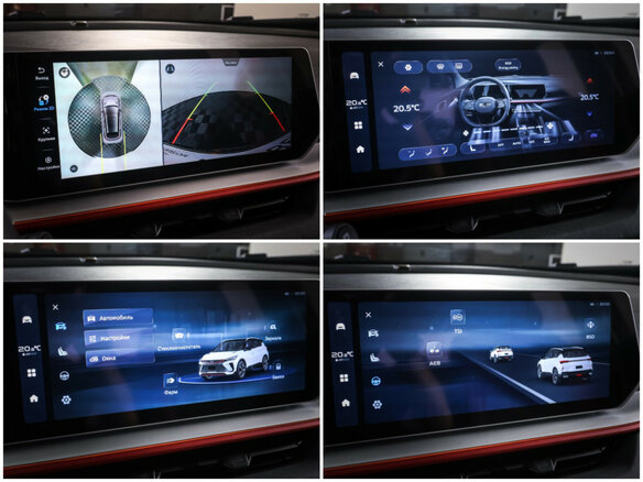 2023 Geely Coolray I Рестайлинг, серый - вид 19
