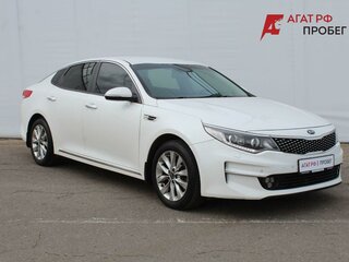 2018 Kia Optima IV, белый, 1440000 рублей, вид 3