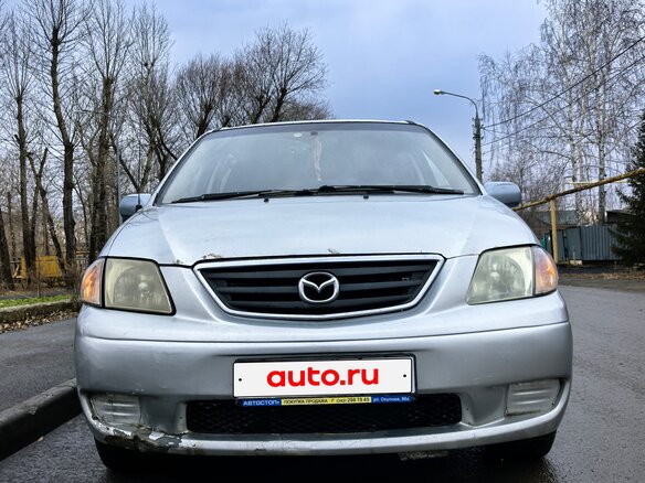 2001 Mazda MPV II (LW), серебристый, 300000 рублей
