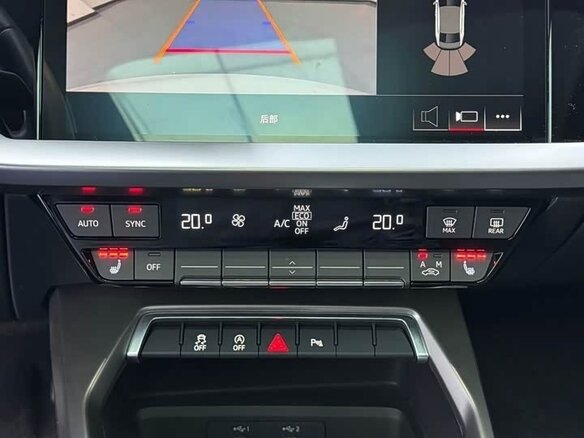 2023 Audi A3 35 TFSI Long IV (8Y), белый, 2150000 рублей - вид 11