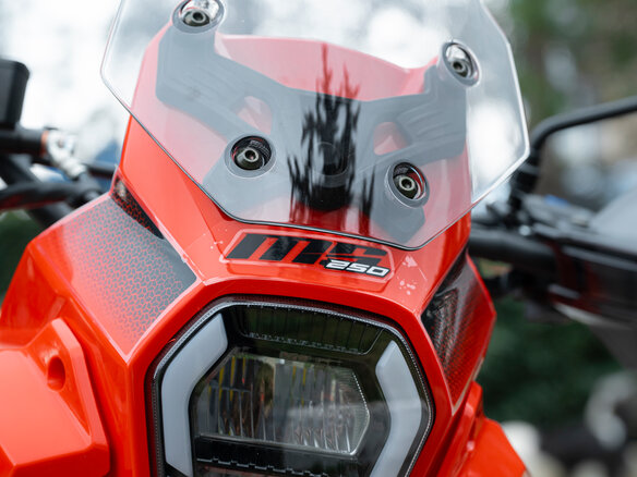 2026 Loncin MS250, белый, 176000 рублей - вид 17