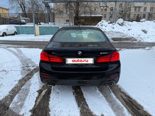 2020 BMW 5 серии 530i xDrive VII (G30/G31/G38), синий, 4000000 рублей, вид 3