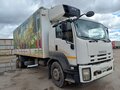 2016 Isuzu Elf (N-series), белый, 3700000 рублей - вид 1