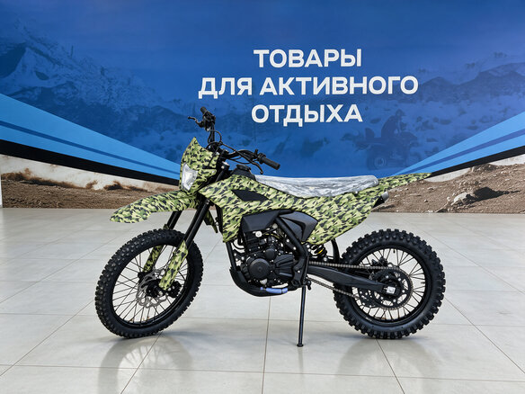 2026 Гюрза M6, чёрный, 136500 рублей