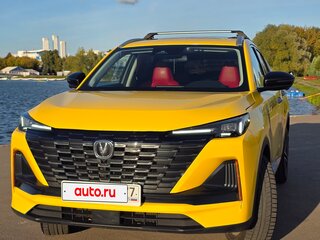 2023 Changan CS55 Plus II, серый, 1750000 рублей, вид 1