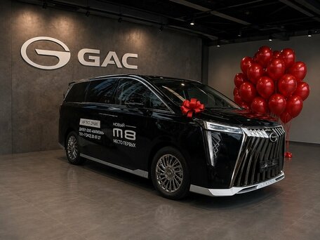 GAC M8