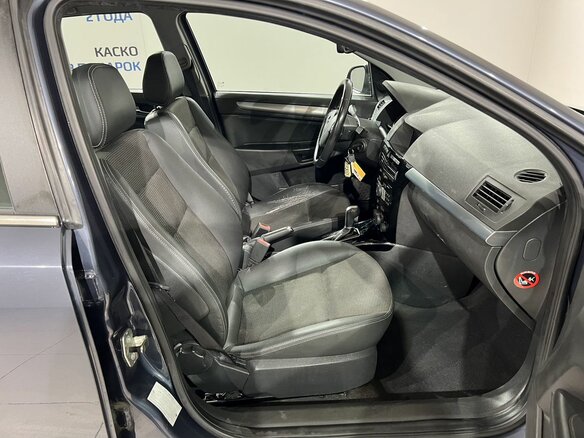 2010 Opel Astra H Рестайлинг, синий - вид 17