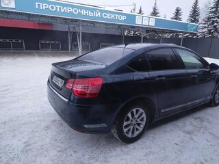 2009 Citroen C5 II, синий, 600000 рублей, вид 5