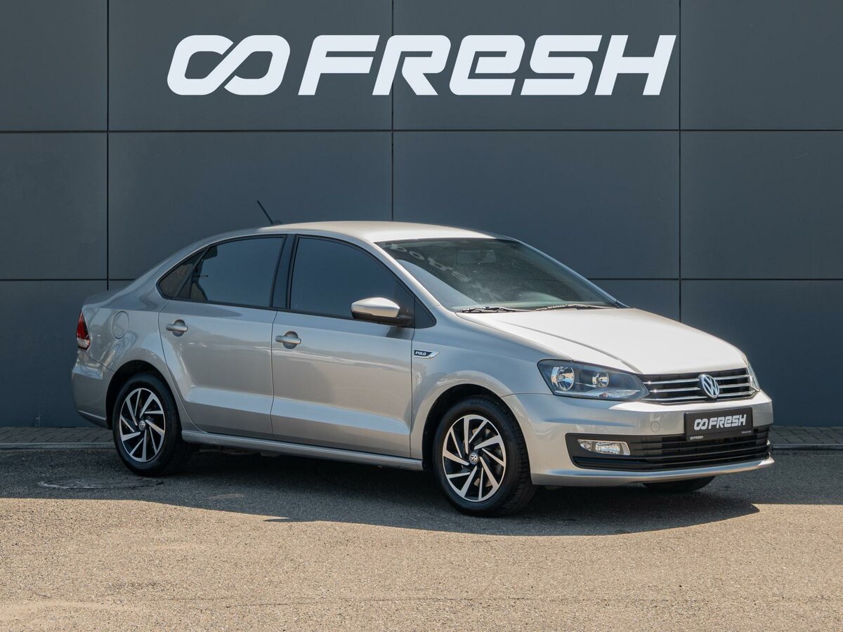 Открыть фотографии: Volkswagen Polo V Рестайлинг
