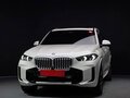 2025 BMW X5 30d IV (G05/G18) Рестайлинг, белый, 13114000 рублей - вид 2