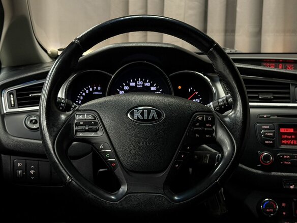 2015 Kia Ceed II Рестайлинг, белый, 789777 рублей - вид 11