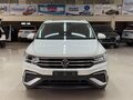 2023 Volkswagen Tiguan II Рестайлинг, белый, 2450000 рублей - вид 1