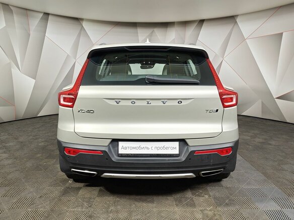 2019 Volvo XC40 I, бежевый - вид 7