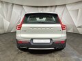 2019 Volvo XC40 I, бежевый - вид 7