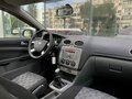 2009 Ford Focus II Рестайлинг, серебристый - вид 8