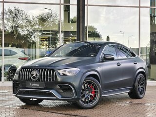 2021 Mercedes-Benz GLE Coupe AMG 63 AMG S II (C167), зелёный, 11190000 рублей, вид 1