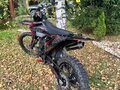 2025 BSE T4, красный, 160000 рублей - вид 2