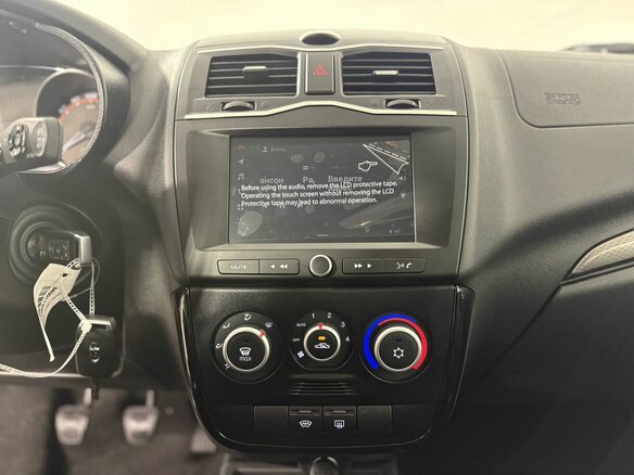 2026 Lada (ВАЗ) Granta I Рестайлинг, красный, 1305000 рублей - вид 12