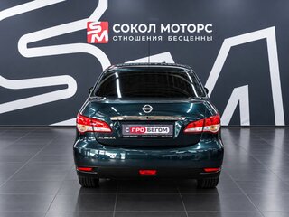 2013 Nissan Almera III (G15), синий, 739900 рублей, вид 5