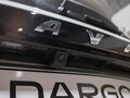 2026 Haval Dargo I Рестайлинг, белый - вид 11