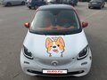 2016 Smart Forfour II, белый, 1200000 рублей