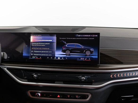 2026 BMW X5 40i IV (G05/G18) Рестайлинг, чёрный, 29990000 рублей - вид 21