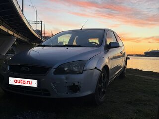 2007 Ford Focus II, серый, 270000 рублей, вид 1