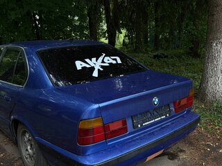 1991 BMW 5 серии 520i III (E34), синий, 200000 рублей, вид 5