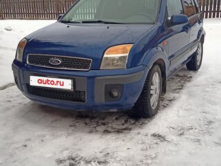 2008 Ford Fusion I Рестайлинг, синий, 330000 рублей, вид 1