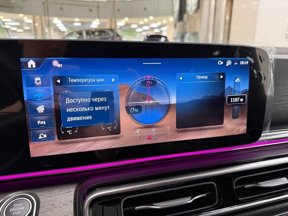 2026 Mercedes-Benz V-Класс 300 d экстра длинный III (W447) Рестайлинг 2, чёрный - вид 31
