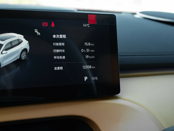 2025 Geely Galaxy Starship 7 120km, чёрный, 3299000 рублей - вид 8