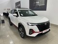 2025 Changan CS35 Plus I Рестайлинг, белый, 2839900 рублей