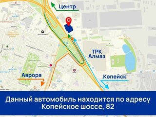 2023 Lada (ВАЗ) Granta I Рестайлинг, чёрный, 742000 рублей, вид 2
