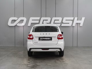 2025 Lada (ВАЗ) Granta I Рестайлинг, белый, 849000 рублей, вид 4