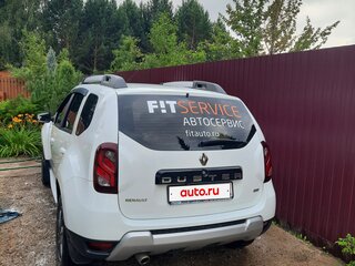 2019 Renault Duster I Рестайлинг, белый, 1450000 рублей, вид 3