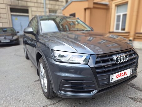 2017 Audi Q5 II (FY), серый, 2550000 рублей, вид 1