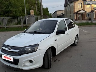 2014 Lada (ВАЗ) Granta Sport I, белый, 470000 рублей, вид 1